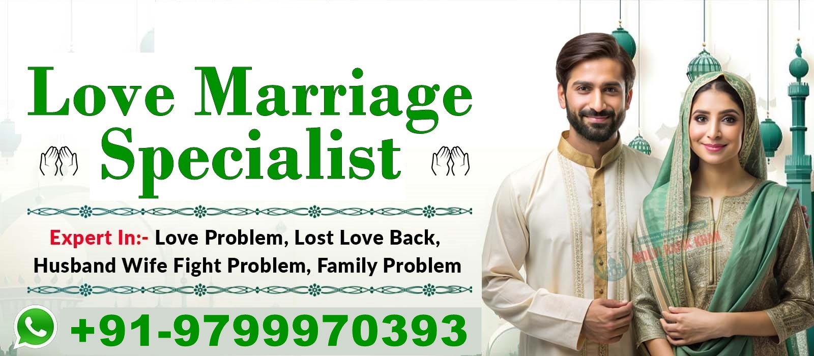 Molana Rahmat ali +91-9799970393