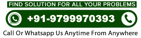 Molana Rahmat ali +91-9799970393